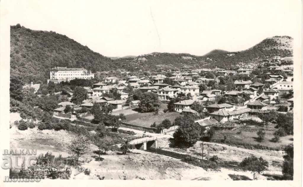 Old postcard - Banya village, Panagyursko
