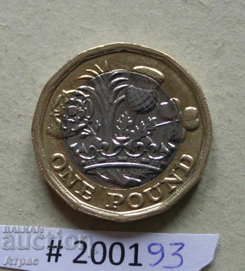1 lire 2016 Ștampila de monedă a Regatului Unit