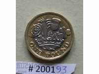 1 pound 2016 United Kingdom coin-stamp