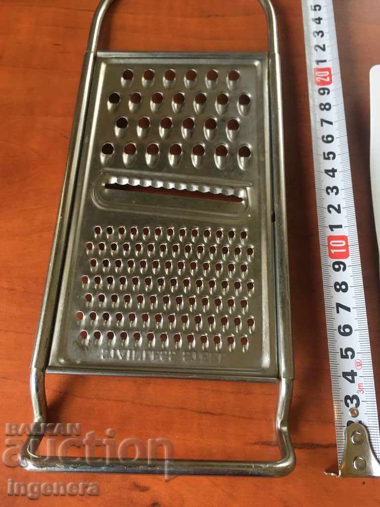 RENDE METAL - 2 pcs with price 11.00 BGN | € 5.62 RENDE METAL - 2 pcs with price 11.00 BGN | € 5.62