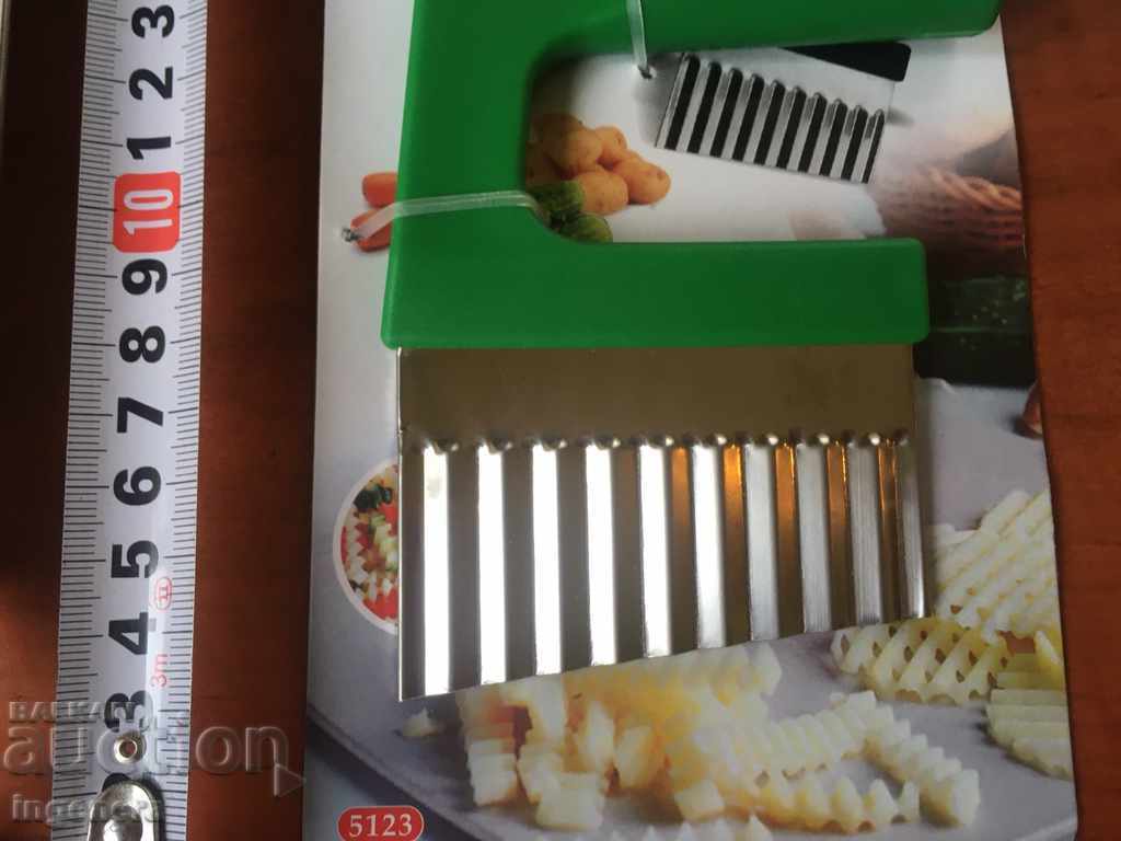 Auction RENDE METAL - 2 pcs Auction RENDE METAL - 2 pcs