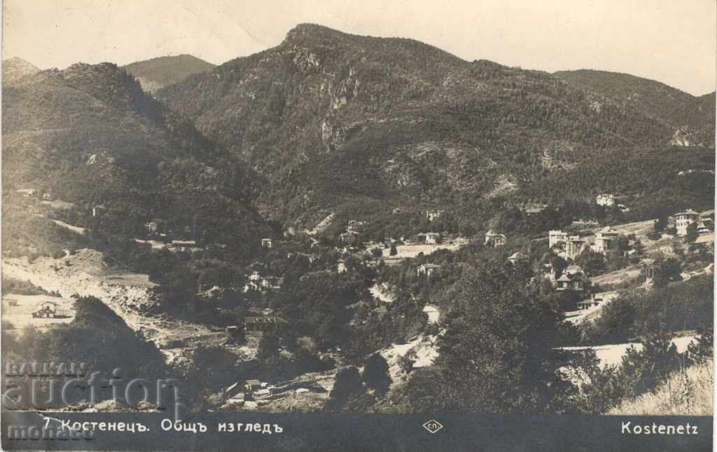 Παλιά καρτ-ποστάλ - Κωστανέτ, Γενική άποψη