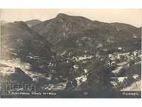 Old postcard - Kostenets, General view