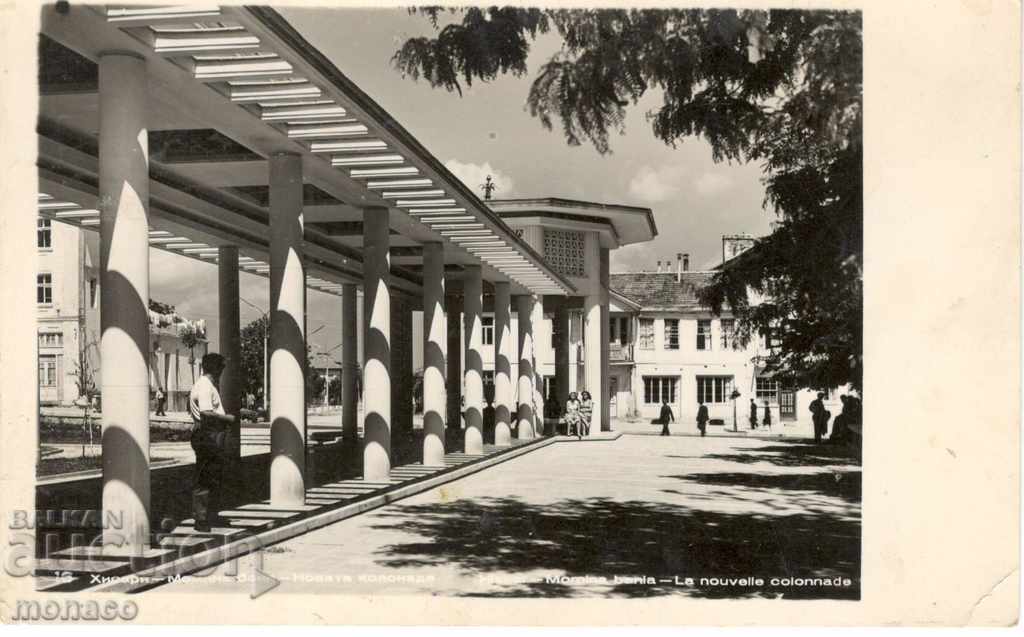 Old postcard - Hisarya, Colonnade by the tap