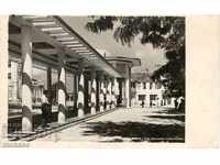Old postcard - Hisarya, Colonnade by the tap