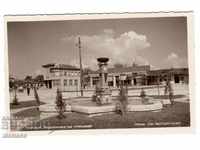 Old card - Hissar, Waterfall in the square