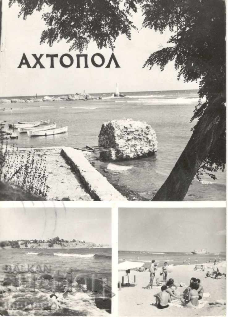 Carte poștală veche - Ahtopol, Mix