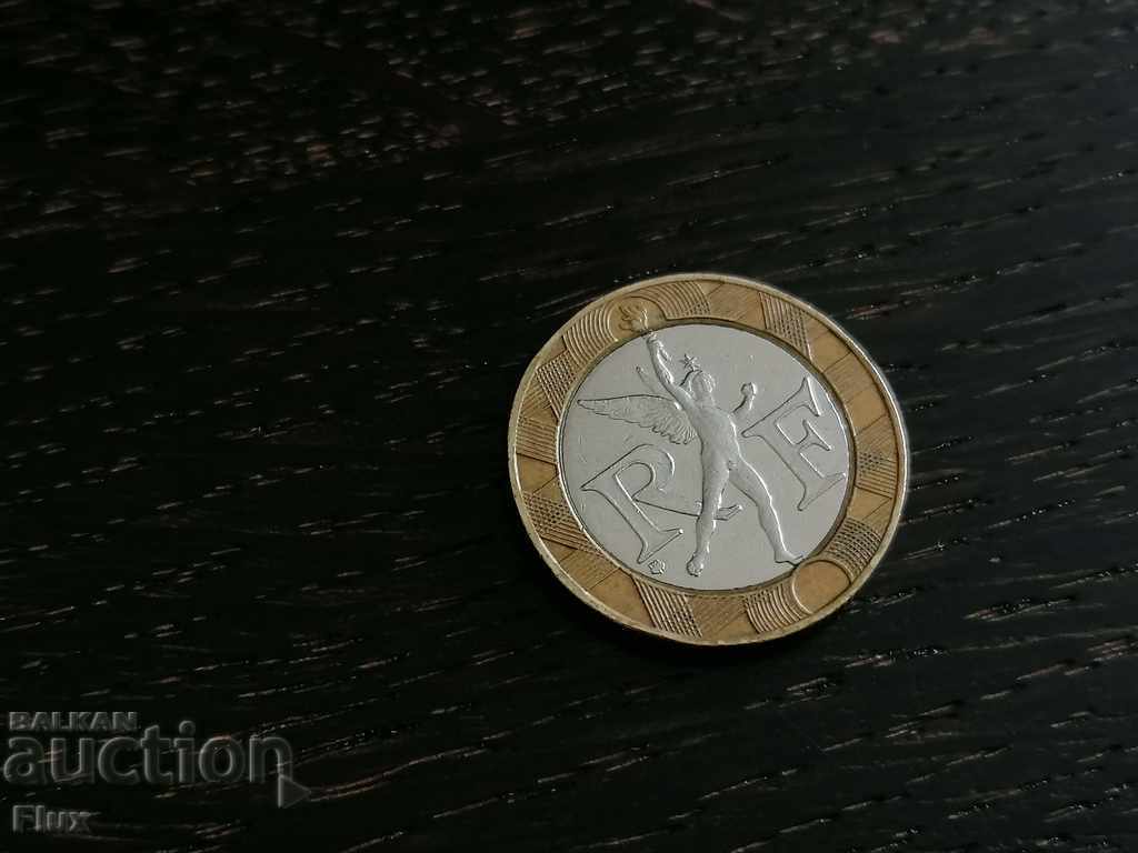 Coin - France - 10 francs | 1988g. with price 1.85 BGN | € 0.95