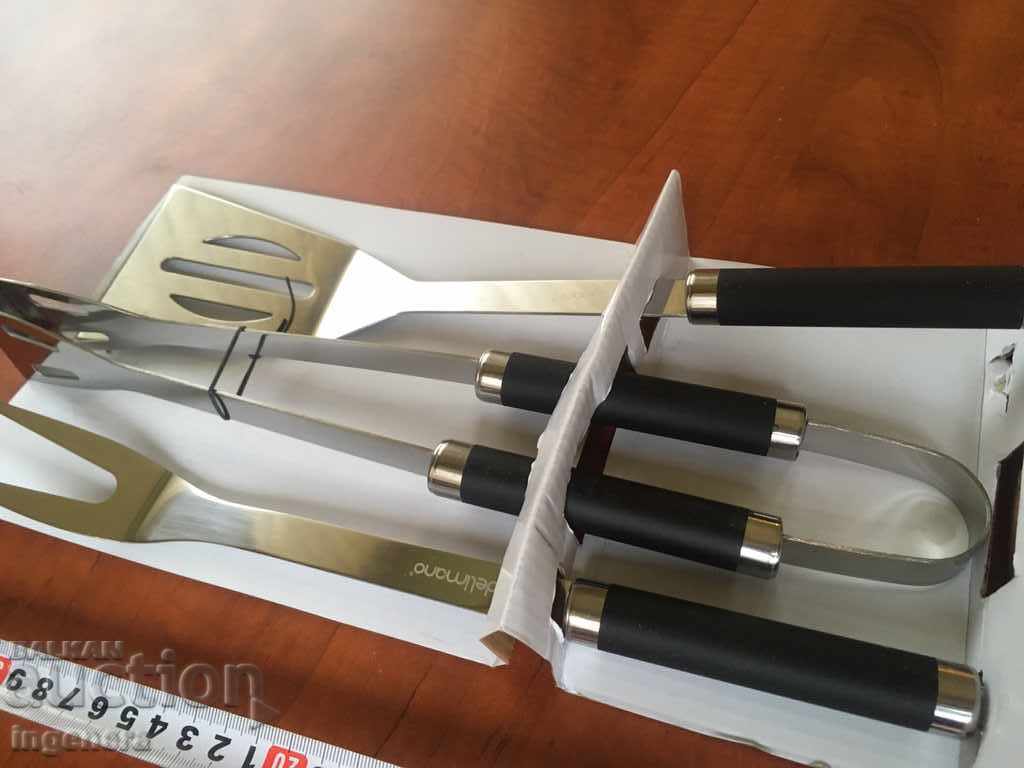 Auction  GRILL SKILL KIT CLIP FORK NEW DELIMANO
