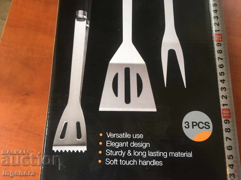 GRILL SKILL KIT CLIP FORK NEW DELIMANO - 6