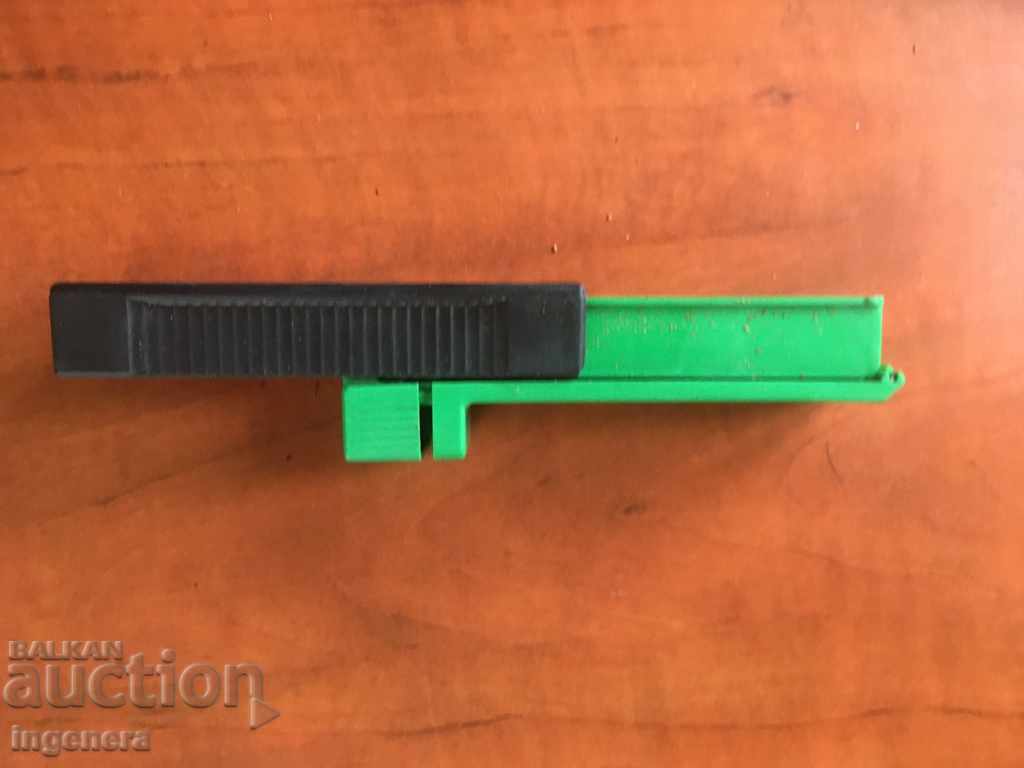 Auction CIGAR MAKING MACHINE Auction CIGAR MAKING MACHINE