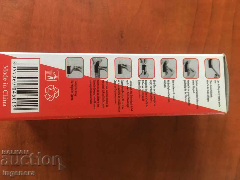 Delivery of CIGAR MAKING MACHINE Delivery of CIGAR MAKING MACHINE