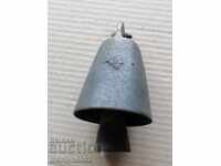 Παλιό οθωμανικό τσαν, παλαμάκια, καμπάνα, καμπάνα