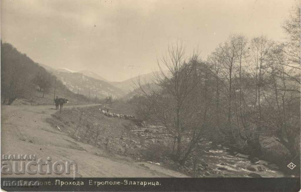 Παλιά καρτ-ποστάλ - Ετρόπολη, το πέρασμα στη Ζαλαρίτσα