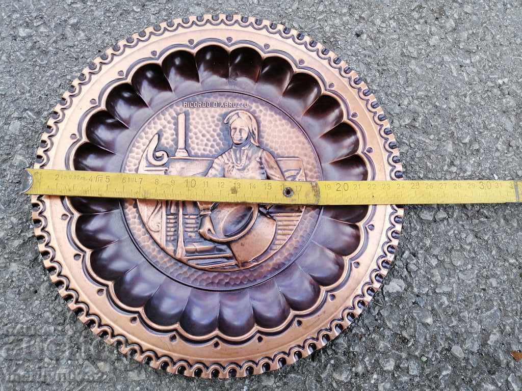 Antique Copper Hammered Wall Plaque 24cm with price 69.00 BGN | € 35.28 Antique Copper Hammered Wall Plaque 24cm with price 69.00 BGN | € 35.28