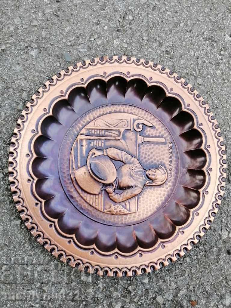 Antique Copper Hammered Wall Plaque 24cm - 5 Antique Copper Hammered Wall Plaque 24cm - 5