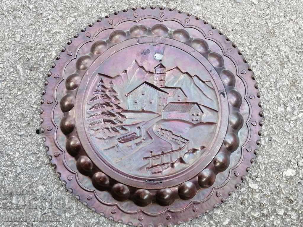 Un panou de perete de cupru antic cu preț 68.00 BGN | € 34.77 Un panou de perete de cupru antic cu preț 68.00 BGN | € 34.77