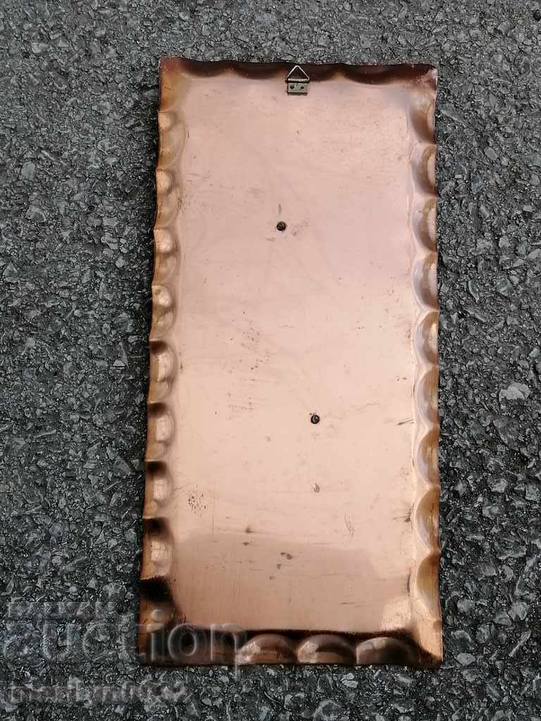 Delivery of An antique copper wall panel Delivery of An antique copper wall panel