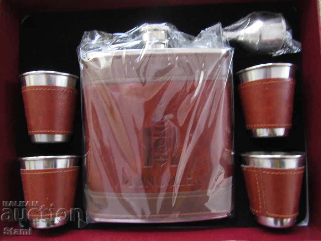 Licitație Set de 4 focuri de metal și fulgi de metal din Mongolia Licitație Set de 4 focuri de metal și fulgi de metal din Mongolia