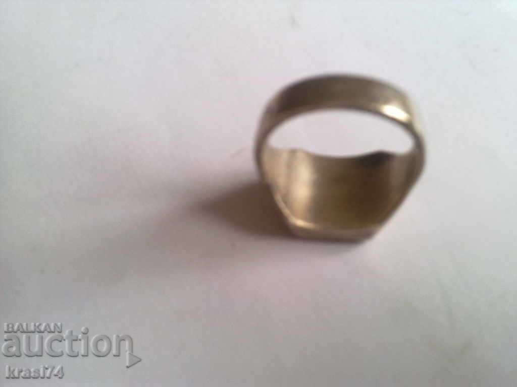 Ring - gold and silver with price 65.00 BGN | € 33.23 Ring - gold and silver with price 65.00 BGN | € 33.23