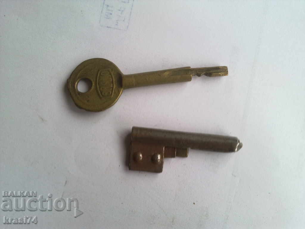 Old key with price 10.00 BGN | € 5.11 Old key with price 10.00 BGN | € 5.11