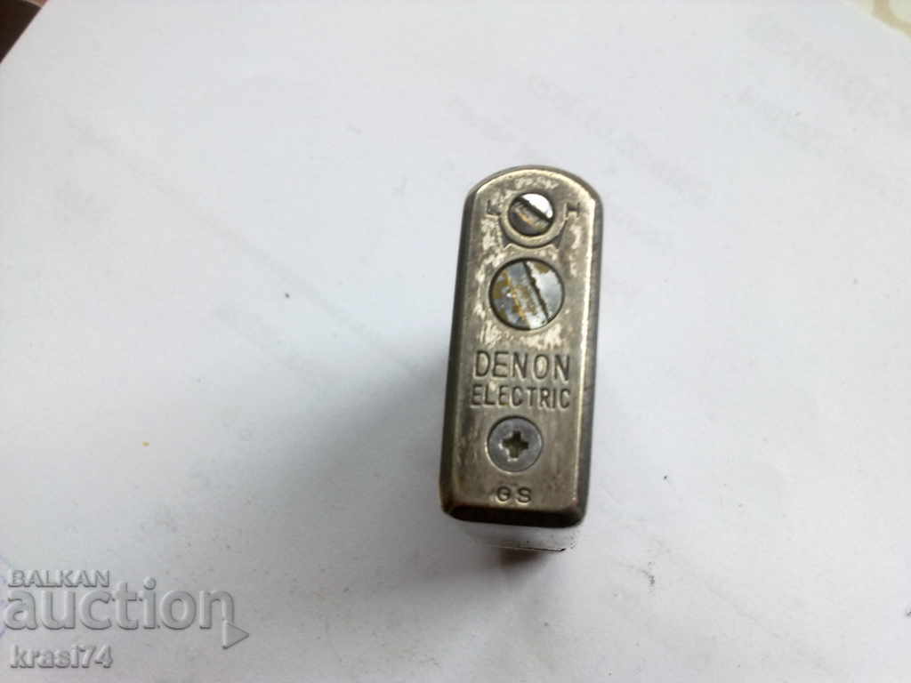 Silver lighter with price 50.00 BGN | € 25.56