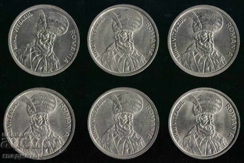 Lot of 100 lei 1992, 1993 and 1994 - RomaniaA with price 3.00 BGN | € 1.53