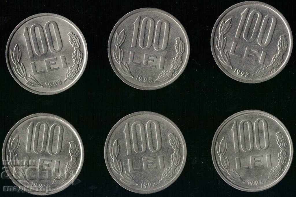 Лот 100 леи 1992 , 1993 и 1994 г. - РумънияA
