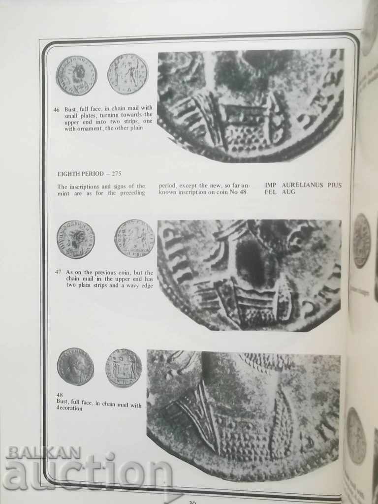 Delivery of The mint of Serdica under emperor Aurelian - Remo Cappelli Delivery of The mint of Serdica under emperor Aurelian - Remo Cappelli