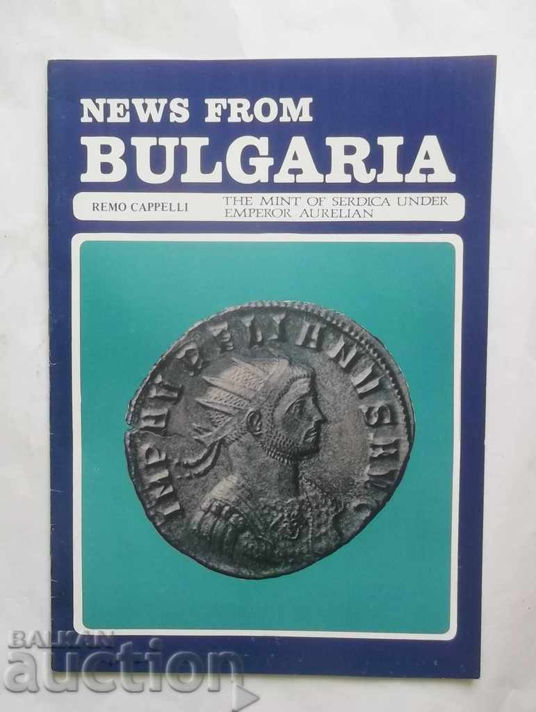 Το νομισματοκοπείο της Σερντίτσα υπό τον αυτοκράτορα Αουρελιανός - Ρέμο Καππέλι
