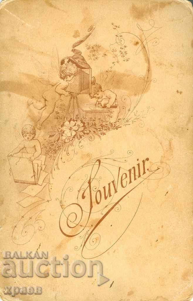 ΠΑΛΙΑ ΦΩΤΟ - ΧΑΡΤΟ - 0912 με τιμή € 12.99 | 25.41 BGN