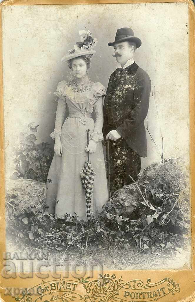 ΠΑΛΙΑ ΦΩΤΟ - ΧΑΡΤΟ - 0912