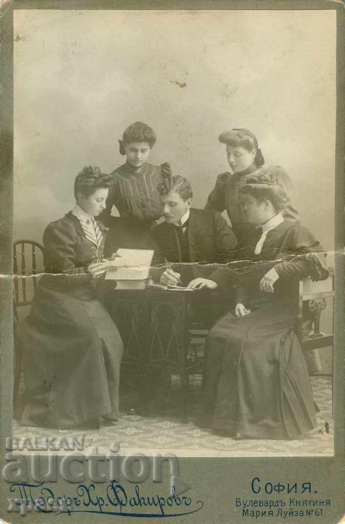 ΠΑΛΙΑ ΦΩΤΟΓΡΑΦΙΑ - ΧΑΡΤΟ - TODOR FAKIROV - ΣΟΦΙΑ - 0930
