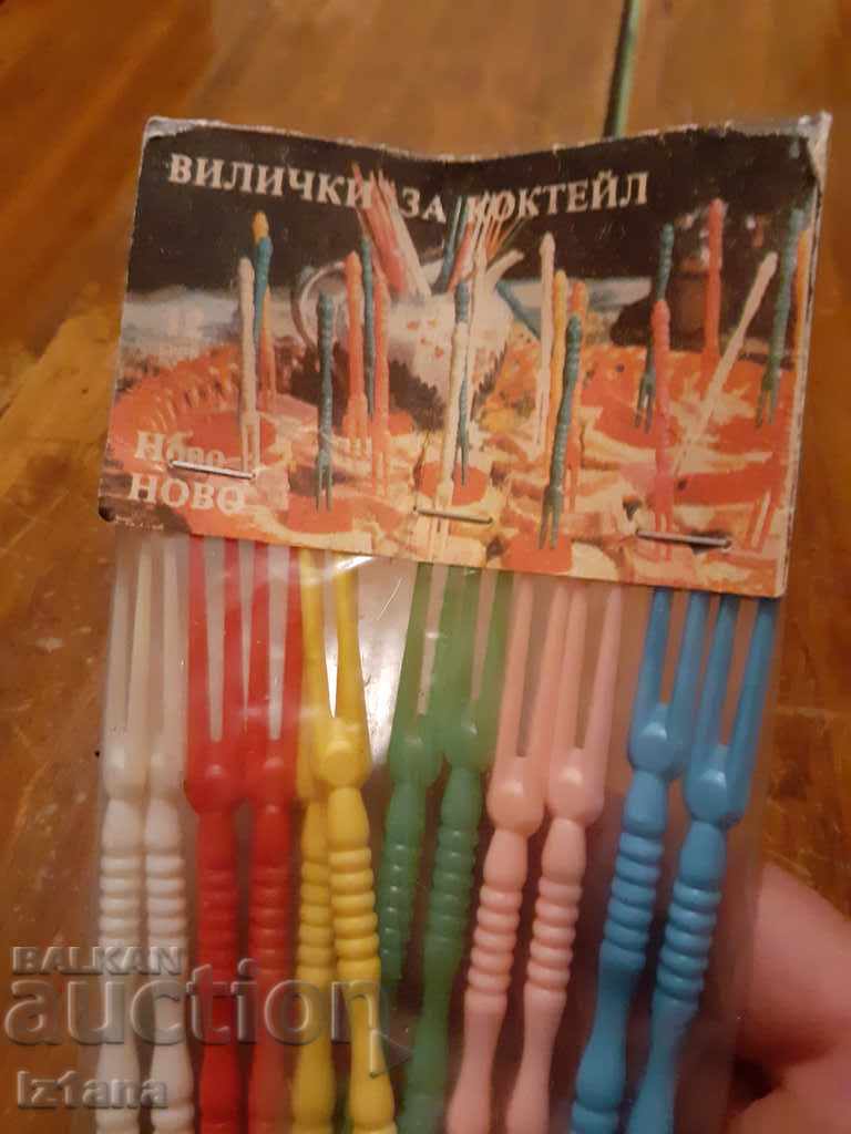 Old villas for a cocktail with price 15.00 BGN | € 7.67 Old villas for a cocktail with price 15.00 BGN | € 7.67