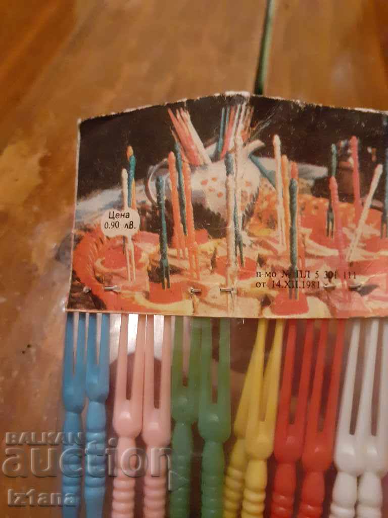 Delivery of Old villas for a cocktail Delivery of Old villas for a cocktail