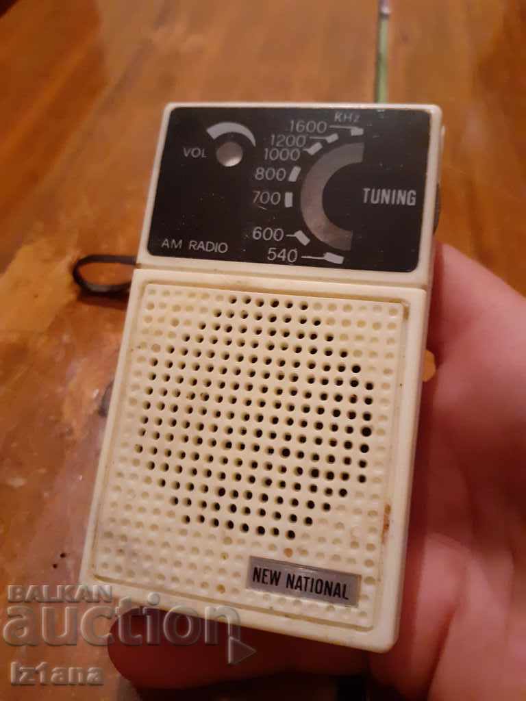 Παλαιό ραδιόφωνο, Νέο Εθνικό ραδι