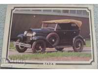 card with retro car