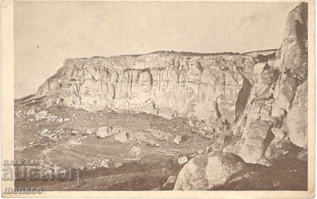 Παλιά καρτ ποστάλ - Madara, Rocks γύρω από τον αναβάτη Madara