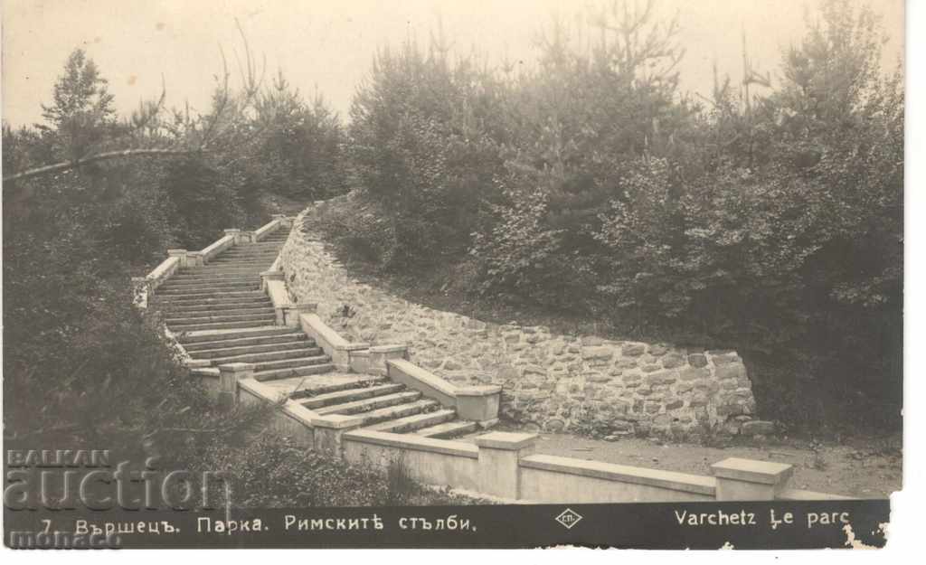 Carte poștală veche - Varshets, scări romane