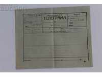 VECHI DOCUMENT TARGET Formular de telegramă
