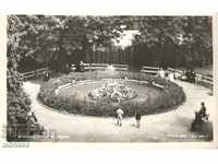 Old postcard - Varshets, Corner of the park