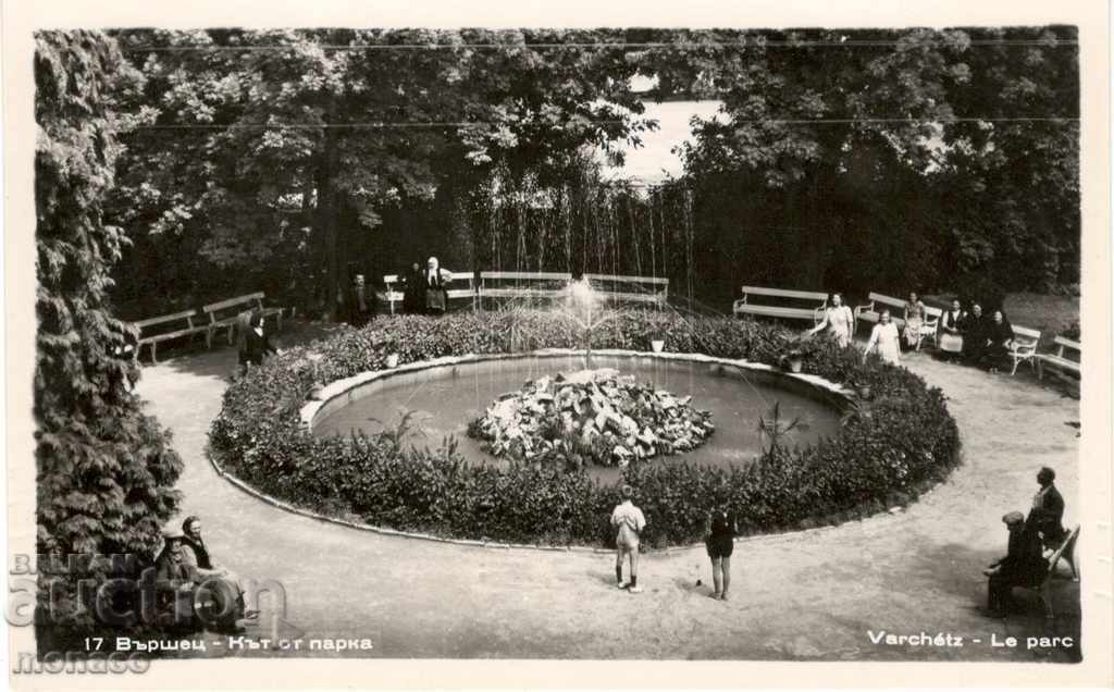 Old postcard - Varshets, Corner of the park