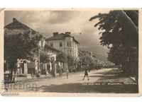 Old postcard - Varshets, Vista