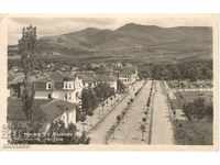 Old postcard - Varshets, Vista