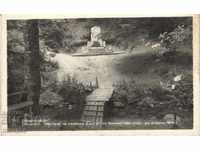 Παλιά καρτ ποστάλ - Oborishte, το Μνημείο