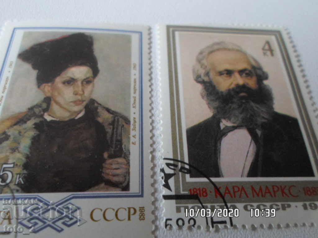 Multe timbre poștale sovietice