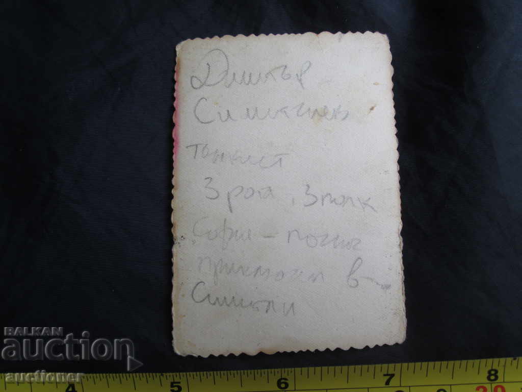 Delivery of OLD PHOTOGRAPH OF A TANKIST WITH YOUR AWARDS Delivery of OLD PHOTOGRAPH OF A TANKIST WITH YOUR AWARDS