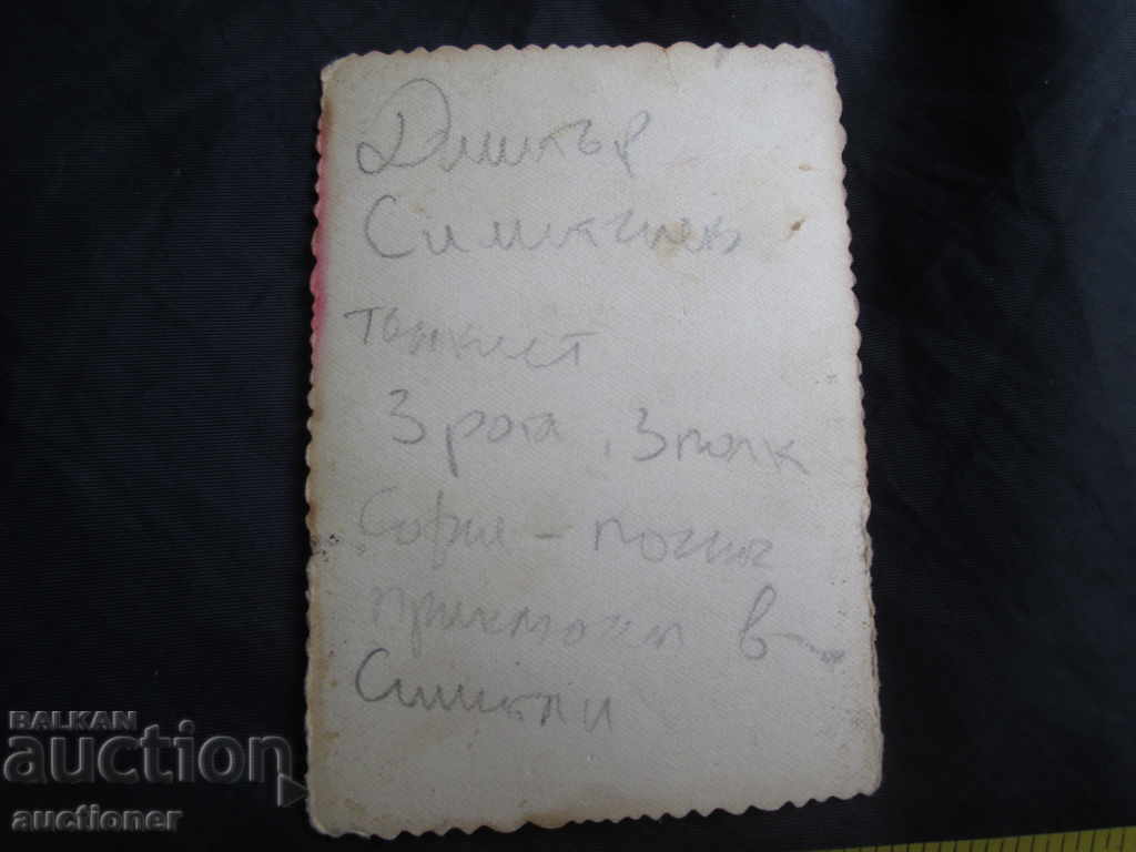 OLD PHOTOGRAPH OF A TANKIST WITH YOUR AWARDS - 5 OLD PHOTOGRAPH OF A TANKIST WITH YOUR AWARDS - 5