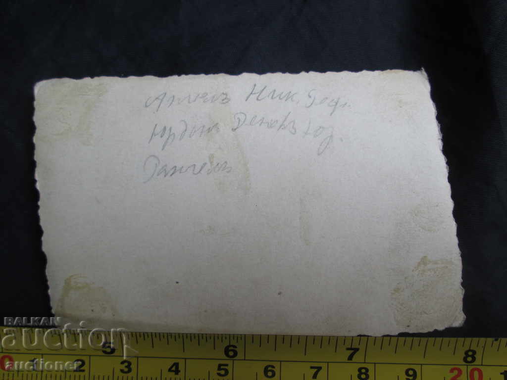 Auction  OLD PHOTOGRAPHY OF SOLDIERS WITH CARD-2