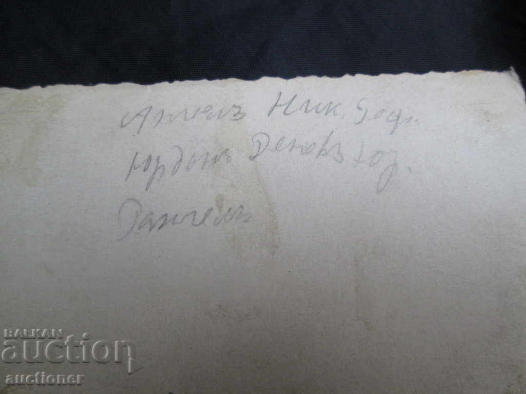 Delivery of OLD PHOTOGRAPHY OF SOLDIERS WITH CARD-2